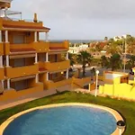 Cascada De Marinas شقة دينايا